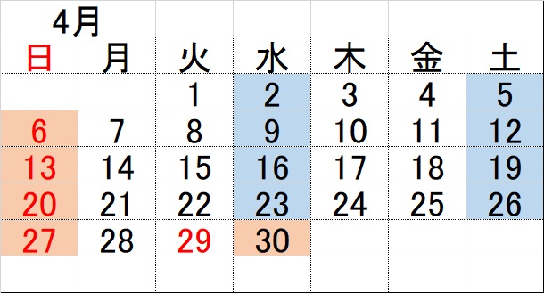 2025N4J_[