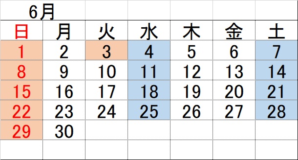 2025N6J_[