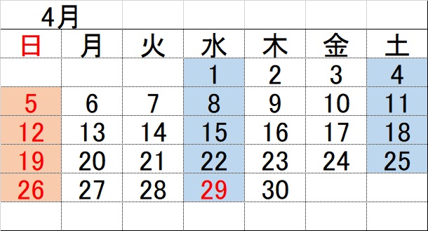 2026�N4���J�����_�[