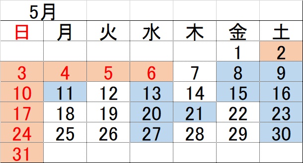 2026�N5���J�����_�[